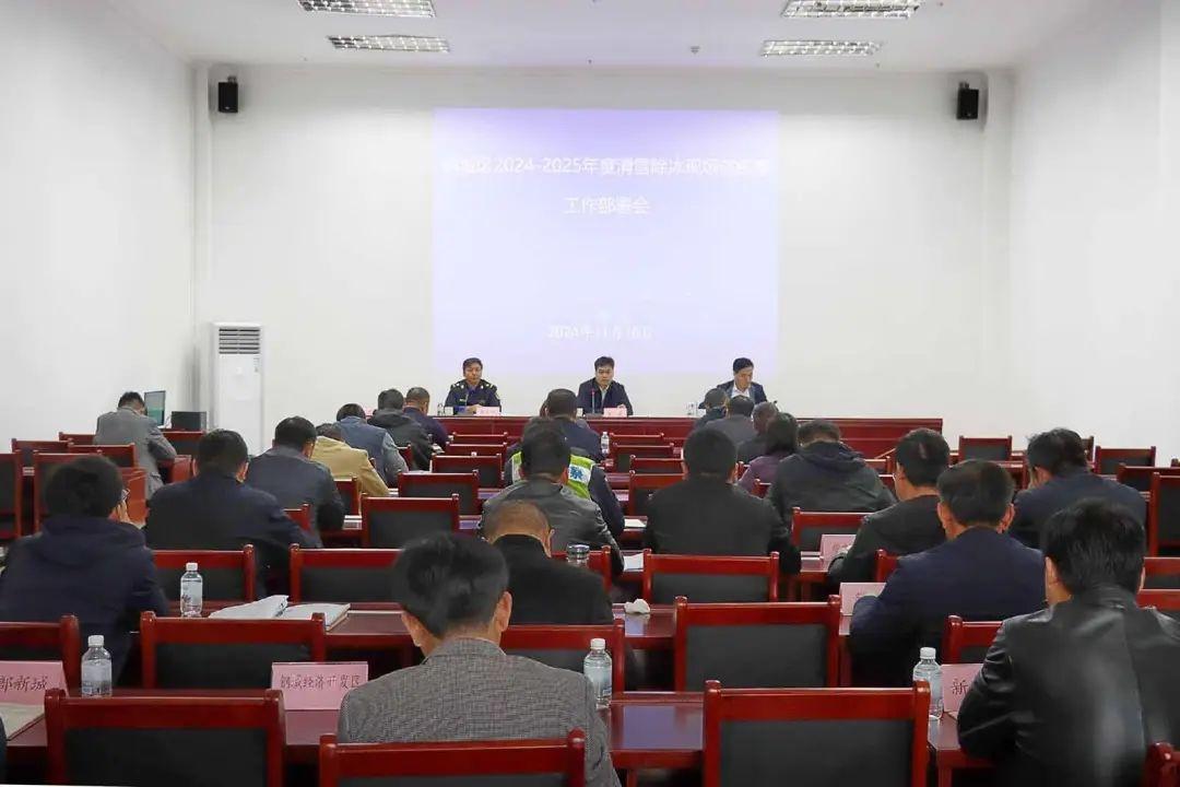 钢城区举行清雪除冰演练，扫雪神器大显身手  第5张