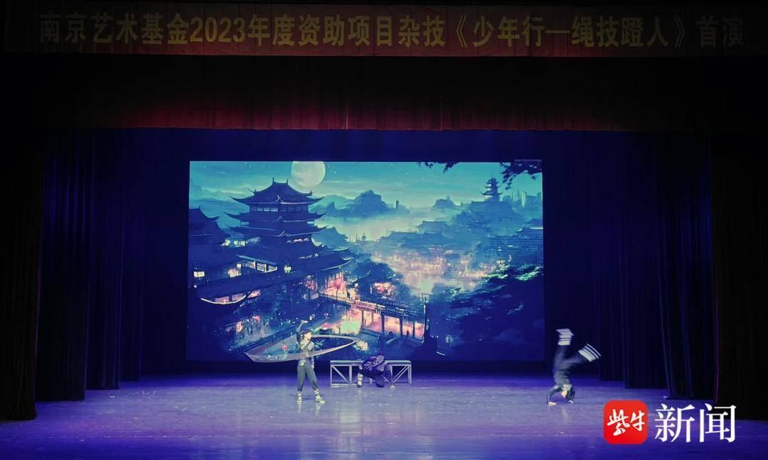 南京杂技团少年行-绳技蹬人:绳技融入蹬人,惊险刺激,让人意犹未尽 第2张 南京杂技团少年行-绳技蹬人:绳技融入蹬人,惊险刺激,让人意犹未尽 第2张