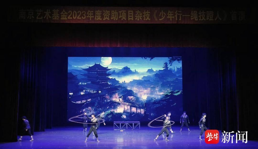 南京杂技团少年行-绳技蹬人:绳技融入蹬人,惊险刺激,让人意犹未尽 第3张 南京杂技团少年行-绳技蹬人:绳技融入蹬人,惊险刺激,让人意犹未尽 第3张