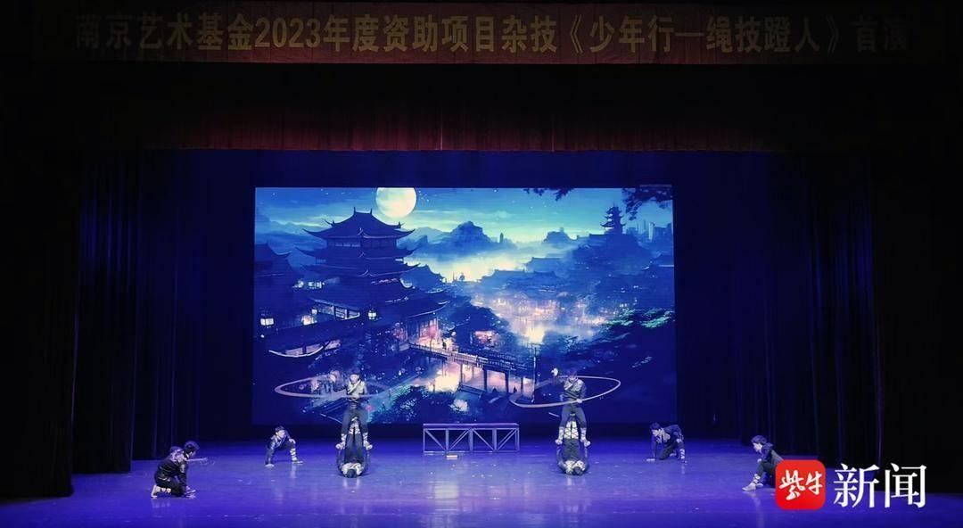 南京杂技团少年行-绳技蹬人:绳技融入蹬人,惊险刺激,让人意犹未尽 第4张 南京杂技团少年行-绳技蹬人:绳技融入蹬人,惊险刺激,让人意犹未尽 第4张