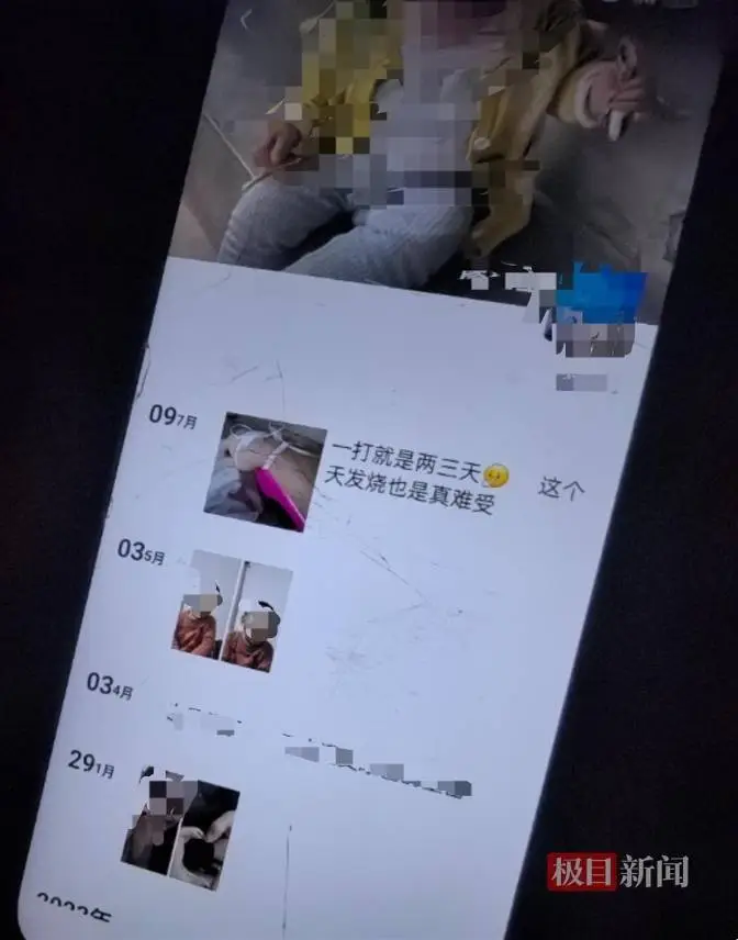27 岁木匠下水捞鱼竟遭子弹夺命，究竟谁是幕后真凶？  第4张
