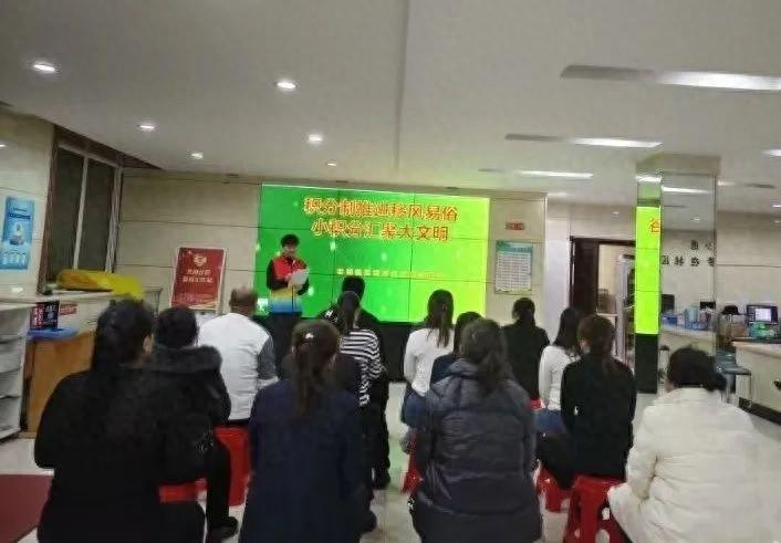 北海社区积分制活动：小积分汇聚大文明，你参与了吗？  第1张