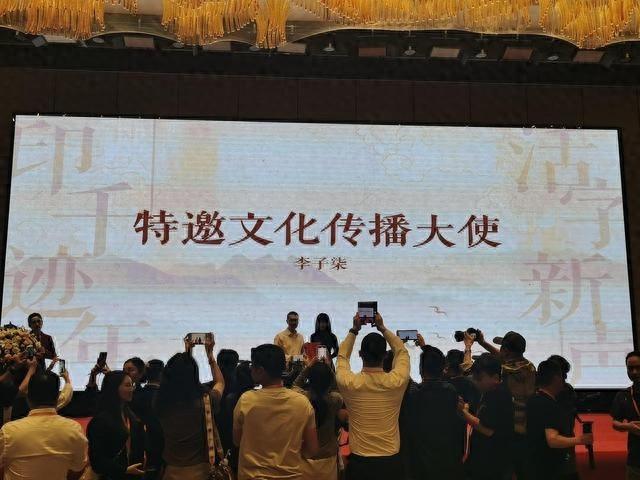 千年木活字邂逅李子柒，将擦出怎样绚烂火花？