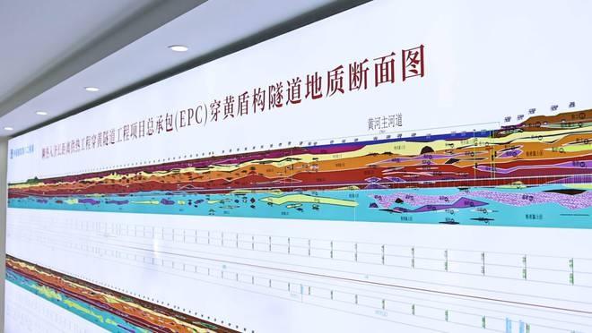 济南供暖大升级！石热入济首达产，聊热入济正在建，未来将满足 1 亿平方米供热需求  第4张