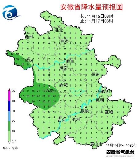 强冷空气来袭！安徽将迎断崖式降温，平均气温下降 6～8℃  第1张