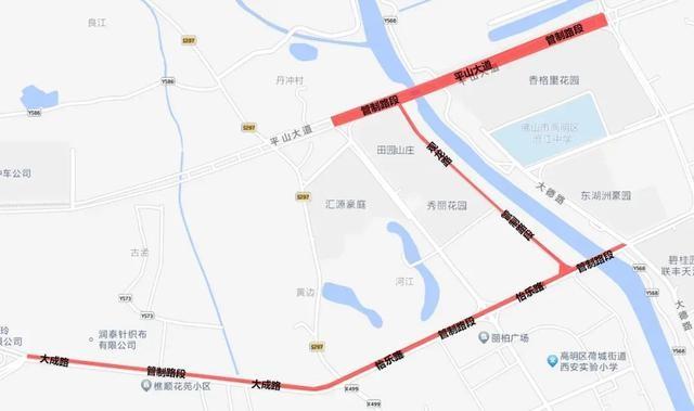 11 月 17 日高明稻田马拉松开跑，交通管制、公交绕行，跑友参赛交通福利来啦  第5张