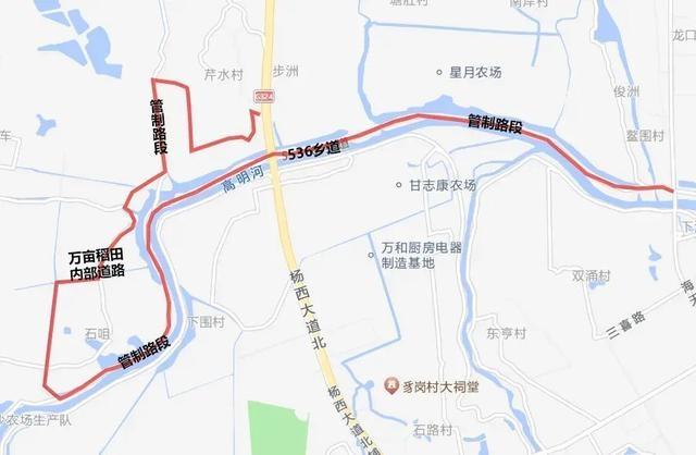 11 月 17 日高明稻田马拉松开跑，交通管制、公交绕行，跑友参赛交通福利来啦  第7张