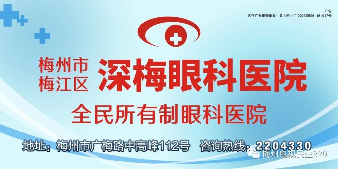 冷空气明晚入粤！降温幅度加大，你准备好了吗？  第2张