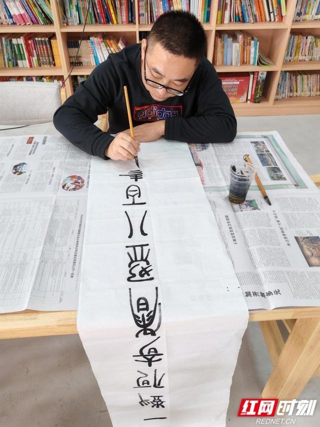 书法写真活动来袭！汨罗弼时镇特色农家书屋尽显艺术魅力  第2张