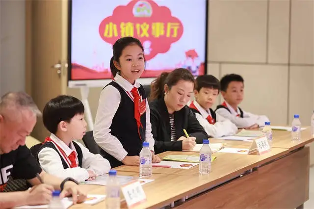 教育部主任：未来已来！黄浦区义务教育教学改革能否引领全国？  第2张