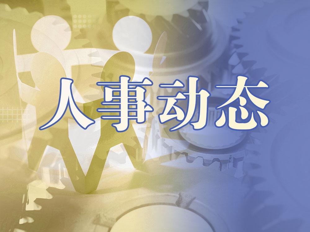 女子运输毒品被抓，竟因怀孕监外执行，你怎么看？  第3张
