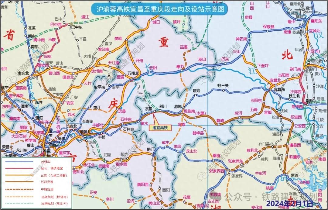 沿江高铁宜昌至涪陵段即将开工，你期待吗？