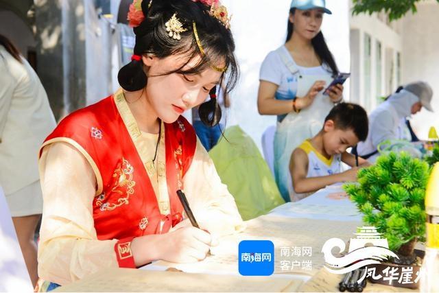 向往的崖州美好生活节走进保平村，带你感受千年古村的魅力  第5张