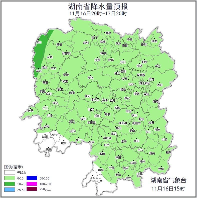 强冷空气来袭！湖南气温将下降 8～12℃，阵风可达 7～8 级  第2张