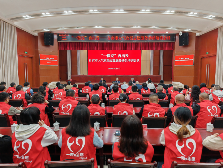 大学生随手拍，烧烤店油烟问题立解决！你也可以  第2张