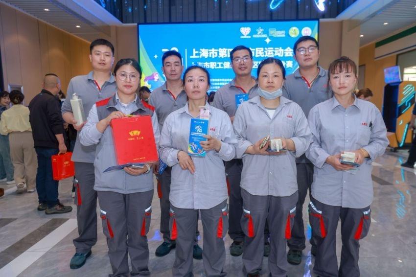 上海市职工健身汇：科技与环保的融合，六大趣味挑战等你来战  第3张