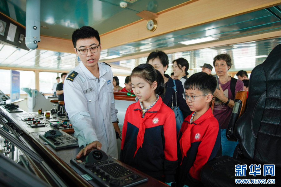 2024 世界航海装备大会举行，科学号科考船等你来探索  第3张