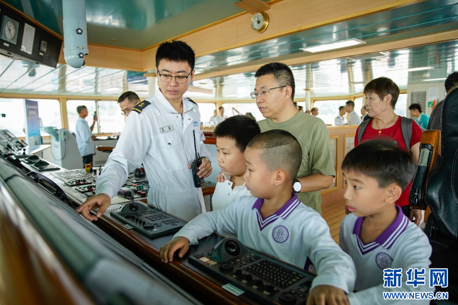 2024 世界航海装备大会举行，科学号科考船等你来探索  第6张
