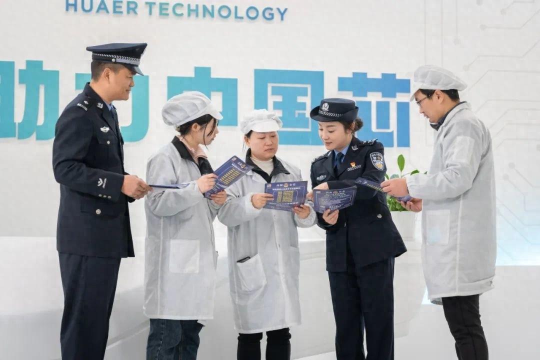 产业园警务服务中心：企业员工的贴心小棉袄，为你解决后顾之忧  第1张