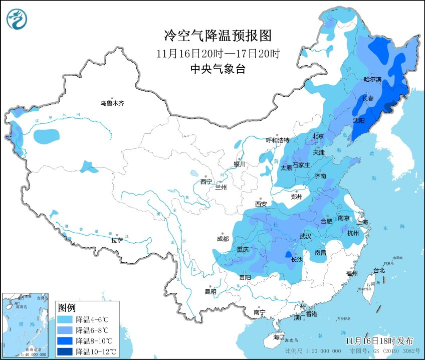 11 月 16 日强冷空气来袭，北方穿貂南方露腰，明天中东部大部降温  第4张
