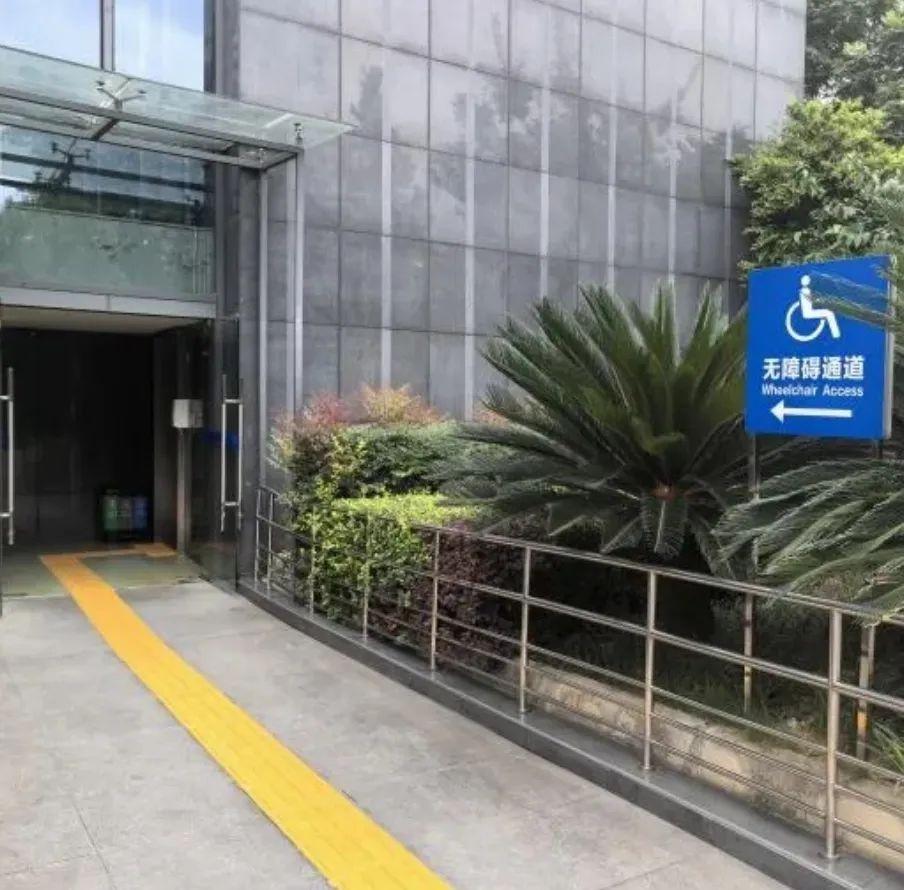 法院打造无障碍诉讼服务品牌，释放残疾人诉讼权益保障大能量  第2张