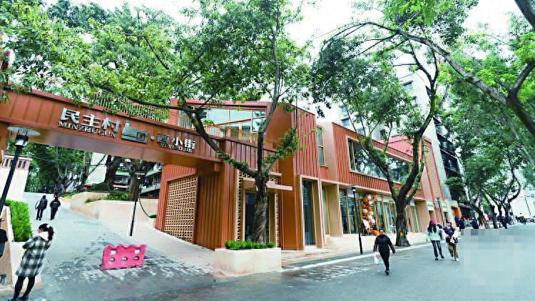 揭秘重庆老旧小区改造：1.92亿平方米的民生工程，你家小区改了吗？