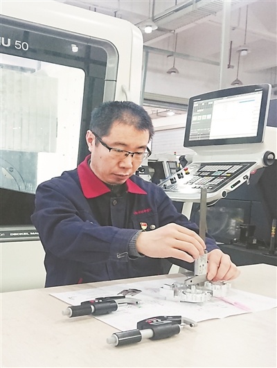 揭秘沈德章：30年坚守数控一线，成就国家级技能大师的传奇之路  第2张