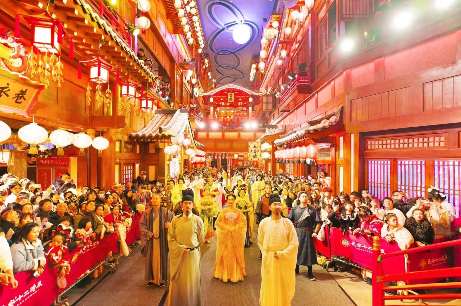 2024年西安文旅新纪元：科技让传统文化活起来，沉浸式体验震撼全球
