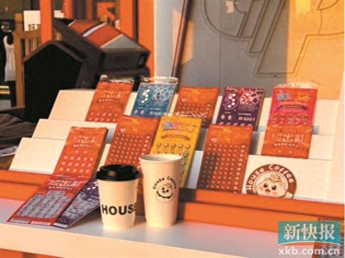 左手咖啡右手彩票，泰州泰兴新增福彩户外销售亭，时尚打卡新地标  第1张
