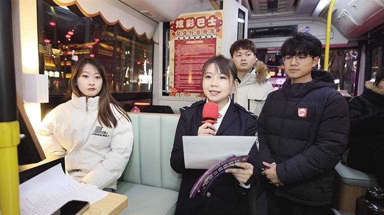 400名大学生亲身体验！炫彩公交带你领略青城美食与美景的完美交融  第3张