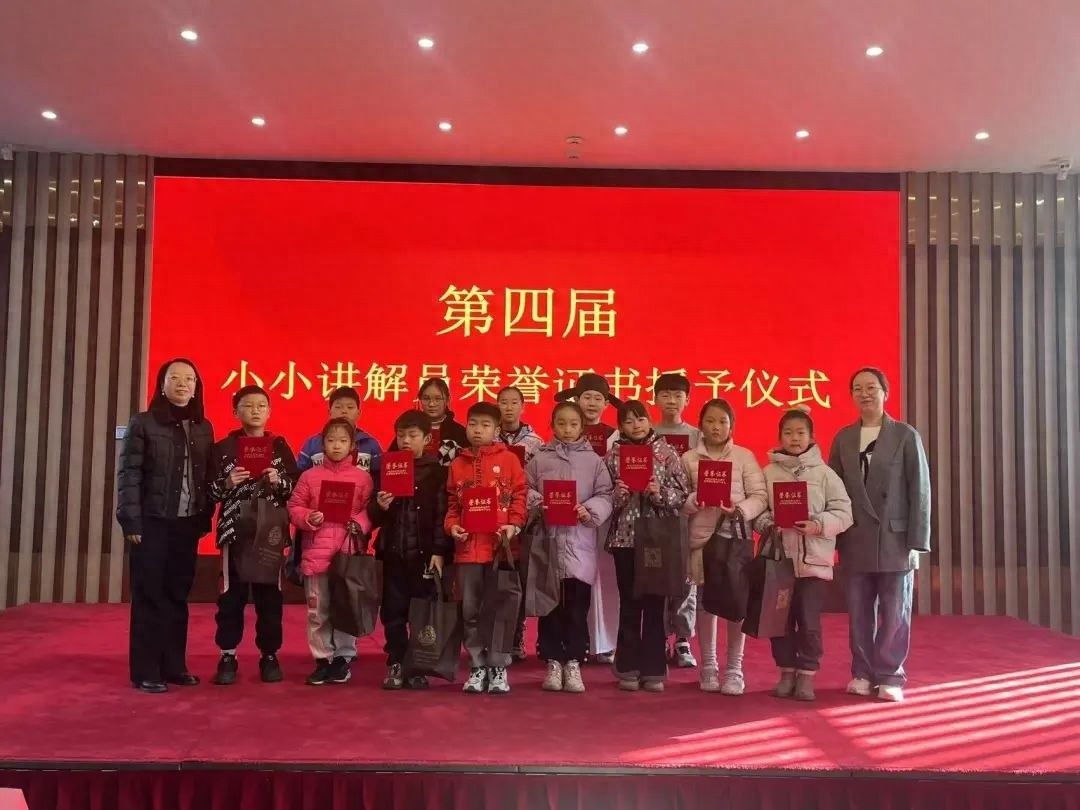 揭秘扬州唐子城：17名‘汉唐小博士’如何成为城市代言人？  第1张