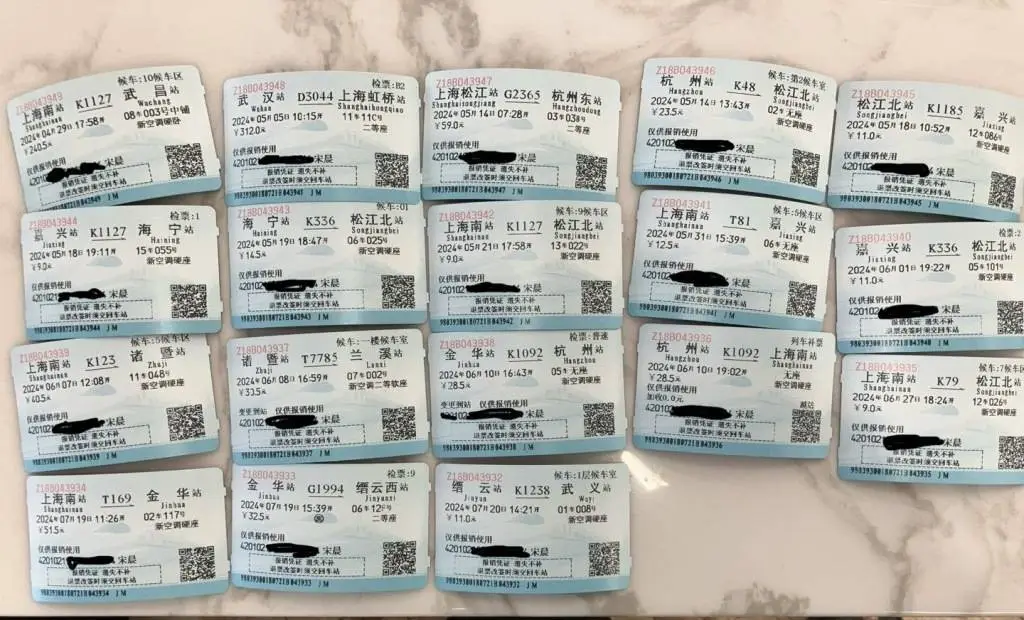 松江北站最后告别：K287次列车缓缓驶离，上百交通迷齐唱送别  第10张