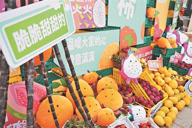 广西千里奔赴哈尔滨，桂味儿大联欢等你来体验