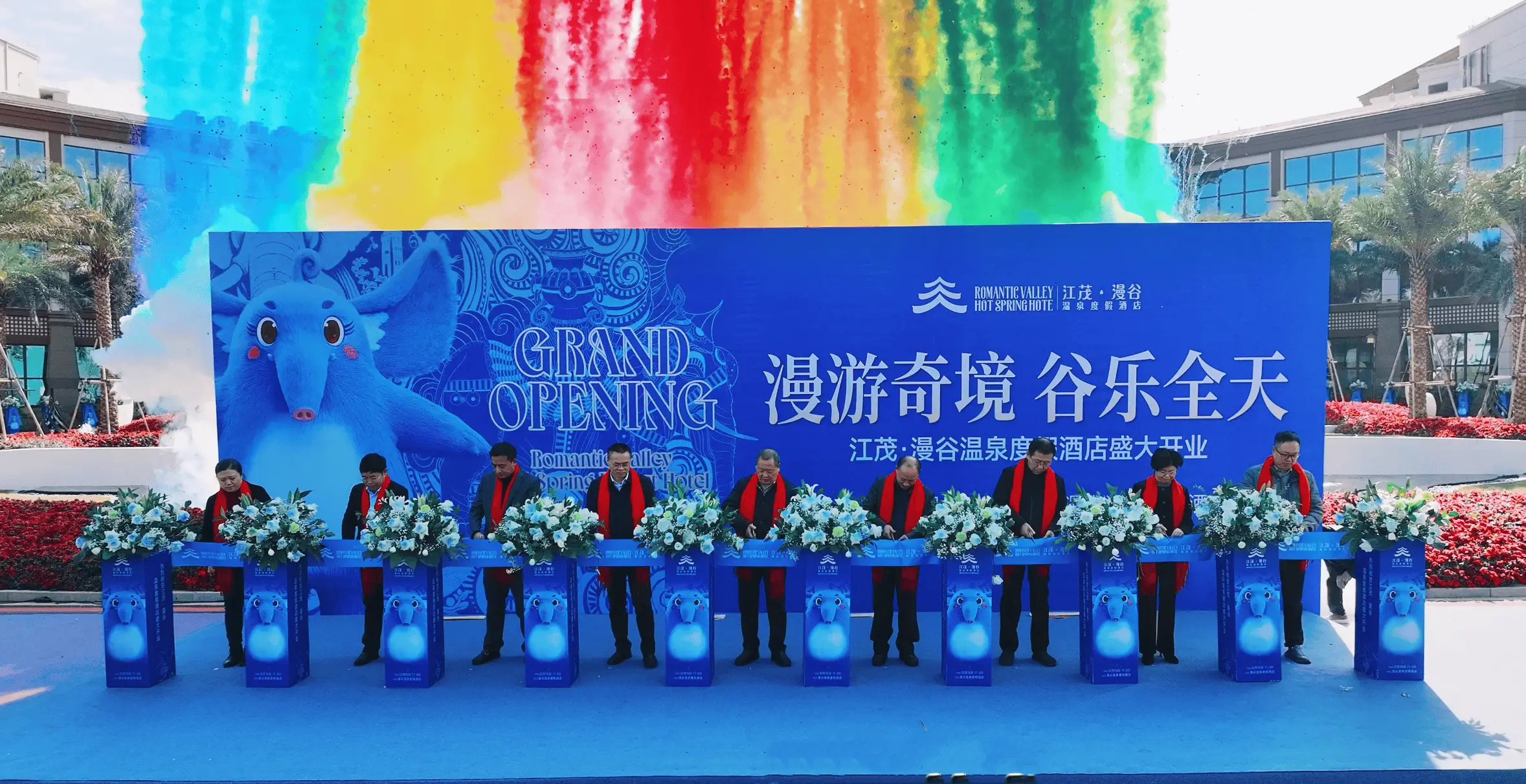 14个月打造的水上威尼斯，开业当天人潮涌动，你敢来体验吗？  第1张