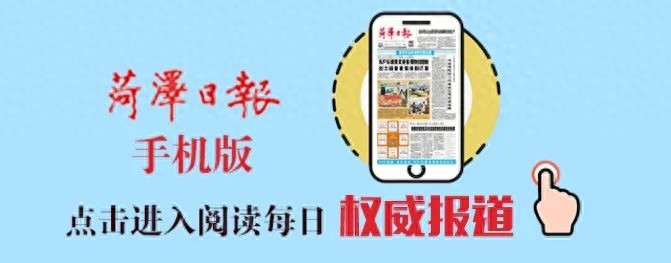 2024年山东最美公共文化空间揭晓，巨野县文化馆等三大空间获评，你打卡了吗？  第1张