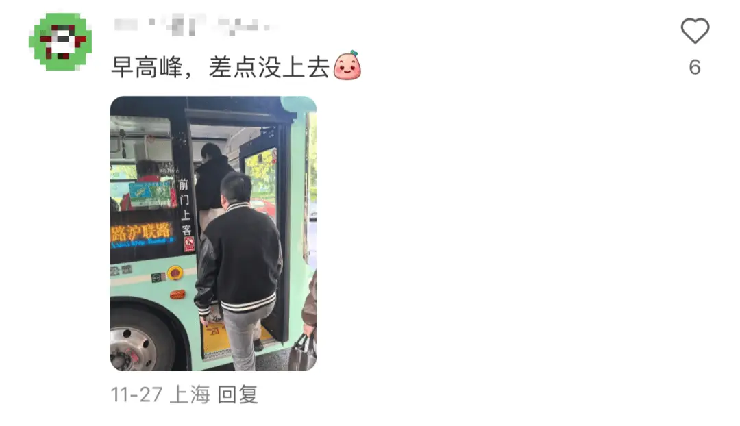 宝宝巴士真的能满足早高峰需求吗？记者亲身体验揭秘真相  第5张