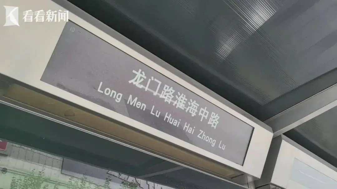 宝宝巴士真的能满足早高峰需求吗？记者亲身体验揭秘真相  第6张