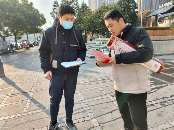 合肥蜀山区十里庙社区禁燃烟花爆竹，守护蓝天白云，你我共同参与  第2张