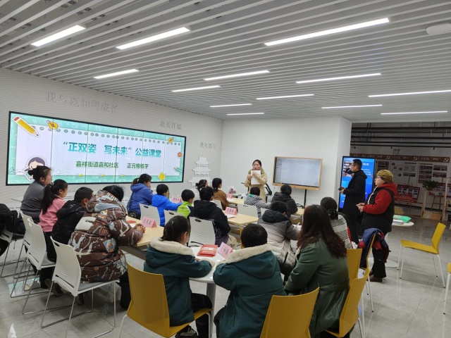揭秘：如何通过正双姿公益课堂，让孩子们轻松掌握硬笔书法精髓？  第2张