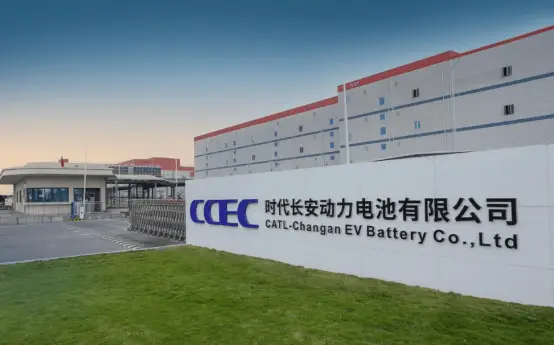 揭秘新能源汽车背后的真正较量：技术强不如格局大，谁才是真正的赢家？  第3张
