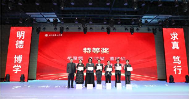 卓越中学青年教师大赛：200位教师角逐，24人脱颖而出，成长之路令人动容