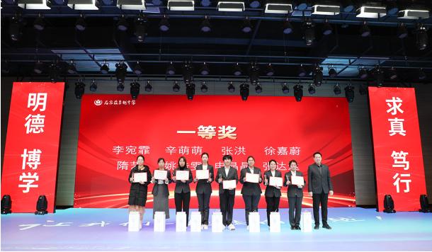 卓越中学青年教师大赛：200位教师角逐，24人脱颖而出，成长之路令人动容  第2张