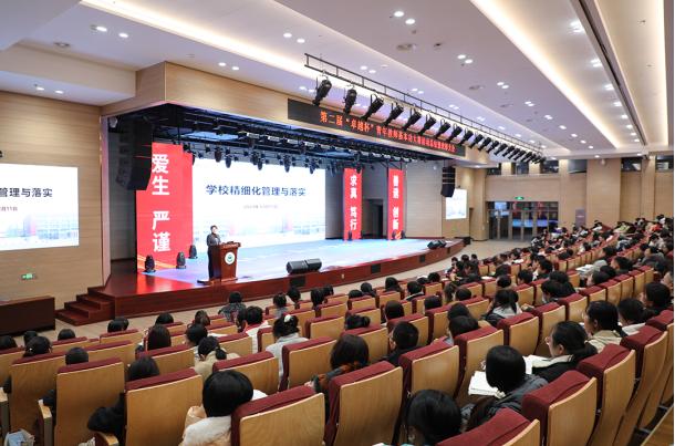 卓越中学青年教师大赛：200位教师角逐，24人脱颖而出，成长之路令人动容  第3张