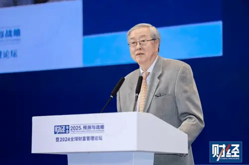 周小川揭秘：七个策略优化中国对外投资，一带一路成关键机遇  第1张