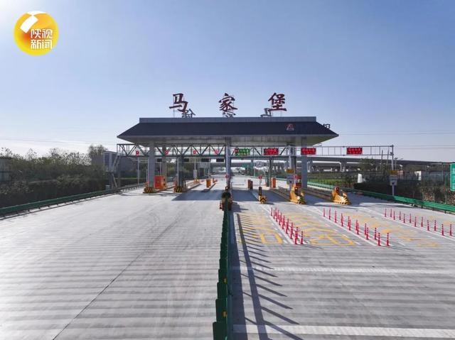 马家堡至泾阳高速今日通车，西安至机场节省20分钟，告别绕行烦恼  第2张