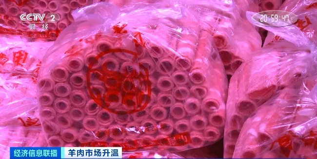 冬季清补必备！羊肉价格大跳水，一天狂卖2000斤，你还不赶紧囤？  第3张