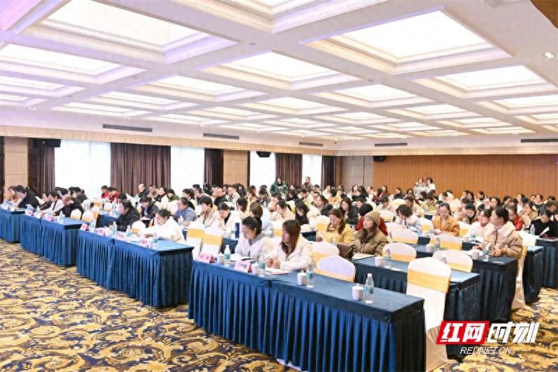郴州市地中海贫血防控工作推进会：专家解读最新政策，全面提升出生缺陷防控技术  第1张