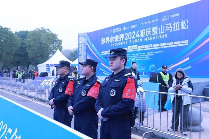 15000名跑友齐聚璧山，2024马拉松安保措施揭秘，你准备好了吗？  第1张