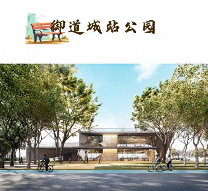 2025年钱塘江畔新公园即将完工！效果图曝光，打造江城一体的梦幻休闲胜地  第1张