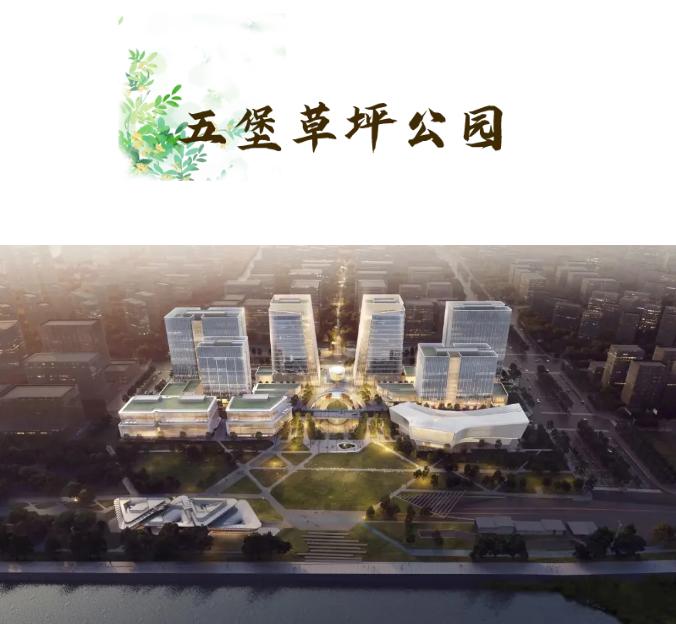 2025年钱塘江畔新公园即将完工！效果图曝光，打造江城一体的梦幻休闲胜地  第3张